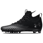 Under Armour Spotlight Clone 3.0 Mc 'Black Metallic Silver' tossud 3026334-001 44.5