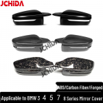 BMW G20 G22 G26 G30 G11 G14 seeria M-stiilis k&uuml;ljepeegli katted (Vasak parem) M Style - Gloss Black - Left Hand Drive