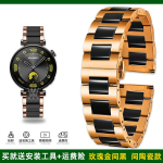 Kiirkinnitusega keraamiline metallrihm Huawei Watch GT5 Pro 46mm GT 5 4 3 2 Samsung Galaxy 6 5 Pro 3 20mm 22mm Roostevabast terasest k&auml;ev&otilde;ru 18mm width orange