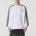 Adidas meeste &uuml;mmarguse kaelusega pusa KD1834 2XL