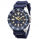 Renoveeritud Seiko 5 Sports Automaatne 24 juveeli Jaapanis valmistatud SRP605J2 Meeste k&auml;ekell sinine