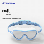 Decathlon Laste udustamisvastased ujumisprillid