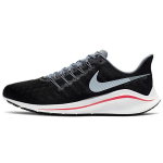 Nike Air Zoom Vomero 14 Must AH7857-004 45