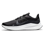 Nike Winflo 7 Shield Must Naiste CU3868-001 35.5