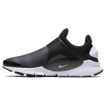 Nike Sock Dart Se Must Valge 911404-001 44