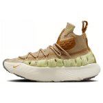 Nike Ispa Sense Flyknit Seesam K&otilde;rb Okra CW3203-200 44.5