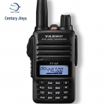 YAESU FT-4XR Kompaktne kahesageduslik k&auml;sidraadio (CN versioon)