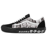 Old Skool Sailor Moon x Old Skool Skate Vans 'Pretty Guardian' VN0005W0BKA 35 gray
