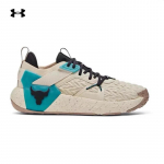 Under Armour UA Project Rock 6 Treeningjalatsid EU 42
