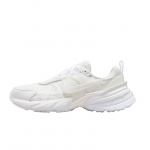 Nike V2K Run Valge Summit White Naistele HJ5269-100 42