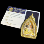Autentne Tai Sotorn Buddha - Originaalne Tai Br&auml;nd blue