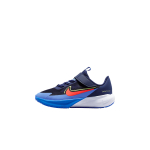 Nike Sonic Fly Kerged Hingavad Mugavad Jooksukingad Laste tossud FZ0016-403 31