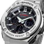 Casio G-Shock G-STEEL GST-S110D-1A Meeste k&auml;ekell, T&auml;ismetallist roostevaba teras, Tough Solar, Analoog-digitaalne, Kihtkaitse struktuur, 200m veekindel