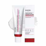 Raviel Acerola tumedate laikude ja plekkide hoolduskreem 50ml