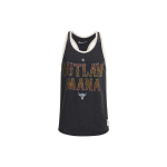 Under Armour Project Treenings&auml;rk Meeste Armee Roheline 1367120-010 S