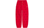 Jacquemus X Nike Le Jogging Swoosh P&uuml;ksid FJ3269-657 XL