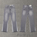 GALLERY DEPT Unisex Patchwork Narmastatud Retro Laienevad Teksad Pritsitud Pesuga XL gray