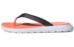 Adidas Comfort Pl&auml;tud Pl&auml;tud Naiste EG2064 38