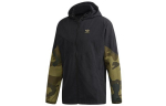 Adidas Originals Joped Meeste Must Kapuutsiga M&otilde;&otilde;dukas Muu FM3359 S