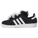 Jeremy Scott x adidas Campus 80s Bones - Must Unisex tossud Core-Black Jalan&otilde;ud-Valge HQ4493 42