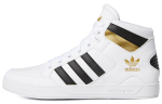 Adidas Hard Court High 'Valge Must Kuldne' FV5329 37⅓
