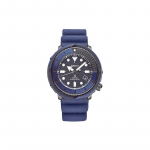 SEIKO prospex seeria p&auml;ikesetoitega kell spordiks v&otilde;ib sukelduda p&auml;ikesetoitega kvarts silikoonrihm 46,17mm meeste kell must sihverplaat SNE533J1 must