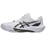 ASICS V&otilde;rkpallijalatsid Meeste Valge 1051A098-100 43.5 gray