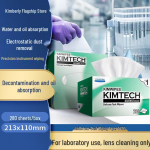 Kimtech Kimberly 34155 T&auml;psed tolmivabad lapid (280 lehte)
