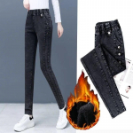 Winter Velvet Stretch Pencil Teksad Naised Vintage Slim Thicken Jean Soojad kitsad Denimp&uuml;ksid K&otilde;rge v&ouml;&ouml;kohaga s&auml;&auml;rised 26 hall