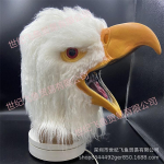 Kotkamask Halloweeni peo rekvisiidid Armas looma lateksist pl&uuml;&uuml;sist peakate Eagle with open beak, whi
