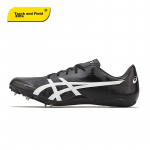 Asics HyperSprint 7 Professionaalsed sprindikingad v&otilde;istluseks 44