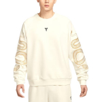 Nike Kobe Maokaasta Therma Fit Korvpalli Crewneck HQ4698-133 S