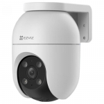 EZVIZ C8C 5MP V&auml;li-traadita 360&deg; P&ouml;&ouml;rde/kallutusega turvakaamera (CN versioon)