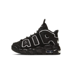 Nike Air More Uptempo Must Valge 2020 PS DA8574-002 28
