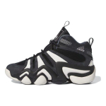 Adidas Crazy 8 Amortisaatsioon Kulumiskindel Keskmise k&otilde;rgusega Vintage Korvpallijalatsid Unisex Must Valge IF2448 38 valge