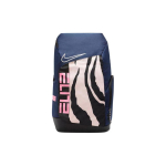 Nike Hoops Elite Pro Seljakott 32L Sinine DZ6857-686 Blue