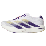 Adizero Evo Sl NCAA x Adizero Evo Sl Adidas 'Washington' JQ4578 45⅓ lilla