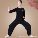 Tai Chi riided kevad ja suvi uus pikkade varrukatega l&uuml;hikeste varrukatega treeningriided v&otilde;itluskunstide esinemisriided tai chi &uuml;likond mehed ja naised L（ 50-55kg ）