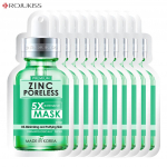 Rojukiss Akne/Pinduv/Punane seerum/Gluta/HYA/Omega/Perfect/Repair/Valge/Tsingi poorideta 5X intensiivmask 25 ml - Tai nahahooldus Zinc 10 pcs