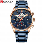 CURREN uued parimad meeste k&auml;ekellad Trendikad meeste veekindlad k&auml;ekellad kuue n&otilde;elaga multifunktsionaalne mood Stream terasv&ouml;&ouml;kell