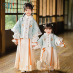 Hanfu t&uuml;druk Hiina stiilis riidest suvekleit Antiik Tang &uuml;likond super haldja kost&uuml;&uuml;m kleit v&auml;ikese t&uuml;druku merineitsi printsessi seelik aluspesu S