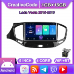 GPS-navigatsioonis&uuml;steem LADA VESTA 2015-2019 2-Din Android WiFi-auto multimeediumipleier Automaatne stereo FM-raadio peakomplekt 2+32GB 1+16GB