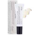 Benton Aus huulepalsam 10ml