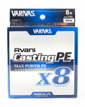 Varivas PE Line Uus Avani Max Power Casting X8 300m PE 8 112lb (8623) valge