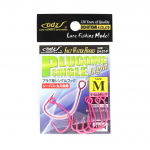 M&uuml;&uuml;k ODZ ZH-37 Plugging Single Hele Hook Roosa Suurus M 5/pakk (0174)