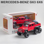1/28 skaala AMG G63 6X6 pikapauto survevalatud automudeli m&auml;nguasi, tagasit&otilde;mmatav m&auml;nguasi koos heli ja valgusega lastele v&auml;ikelastele poistele t&uuml;drukutele m&otilde;eldud kingituste kollektsioon 1/28-19x8.7x8.5cm punane