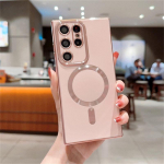 Luksuslik juhtmevaba laadimise magnetiline telefoni&uuml;mbris Samsung S21 S22 S23 Ultra Plus Magsafe Bumperi p&otilde;rutuskindel pehmete &uuml;mbriste kate Samsung S23 Ultra valge