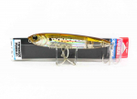 Yo Zuri Duel 3D Inshore Topknock Pencil 125 ujuv peibutis R1369-HPBK (4865)
