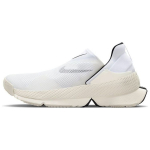 Nike GO FlyEase Valged Seil Unisex tossud CW5883-101 36