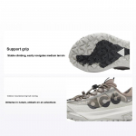Nike ACG Mountain Fly 2 Low Raudoksiid Unisex Tossud Hall Hele-Raudoksiid Must DV7903-003 39